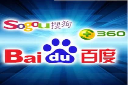 微博信息流用户画像构建方法