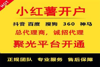 信息流营销案例：打造爆款产品策略解析